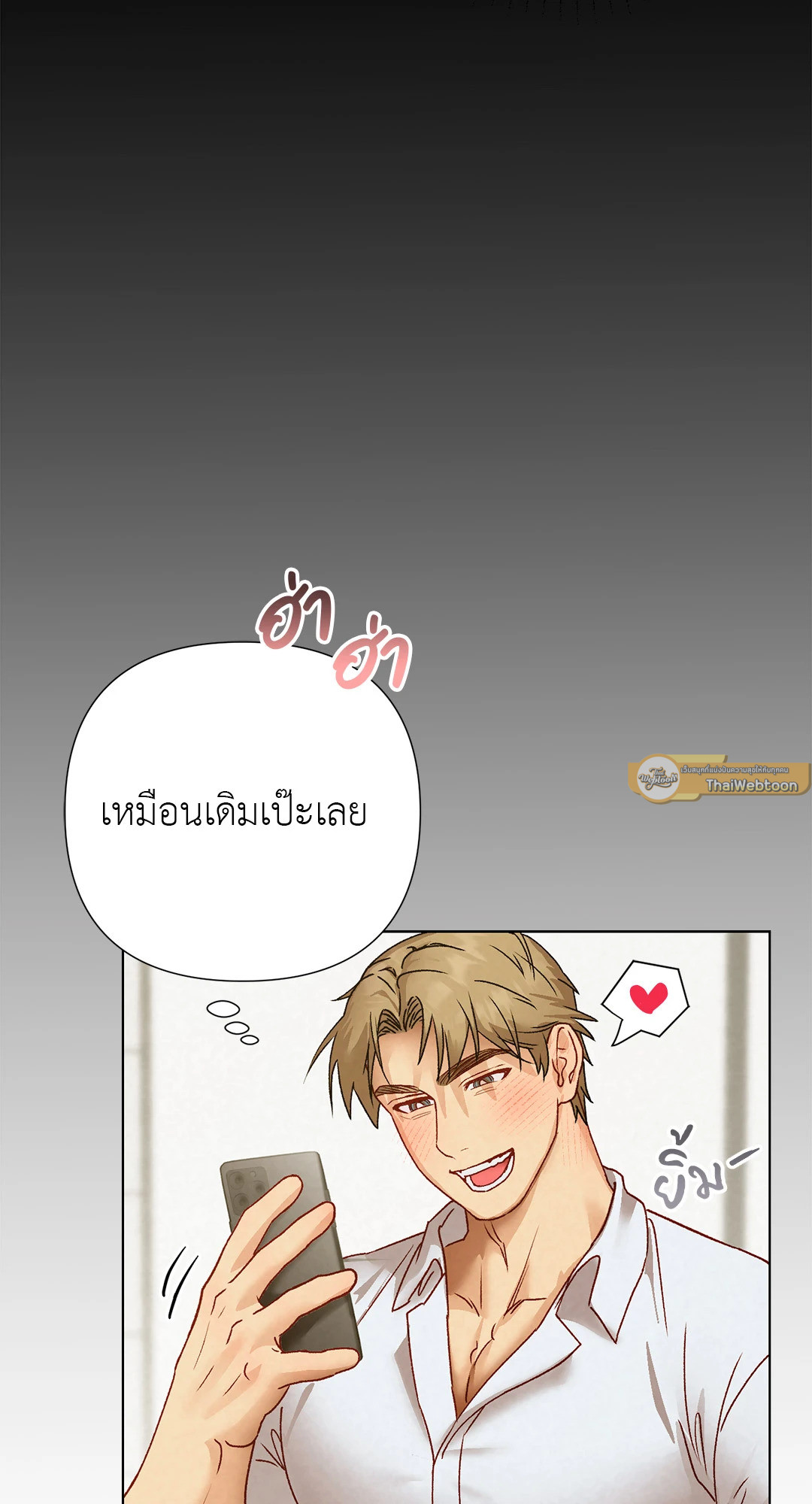 หน้า 114