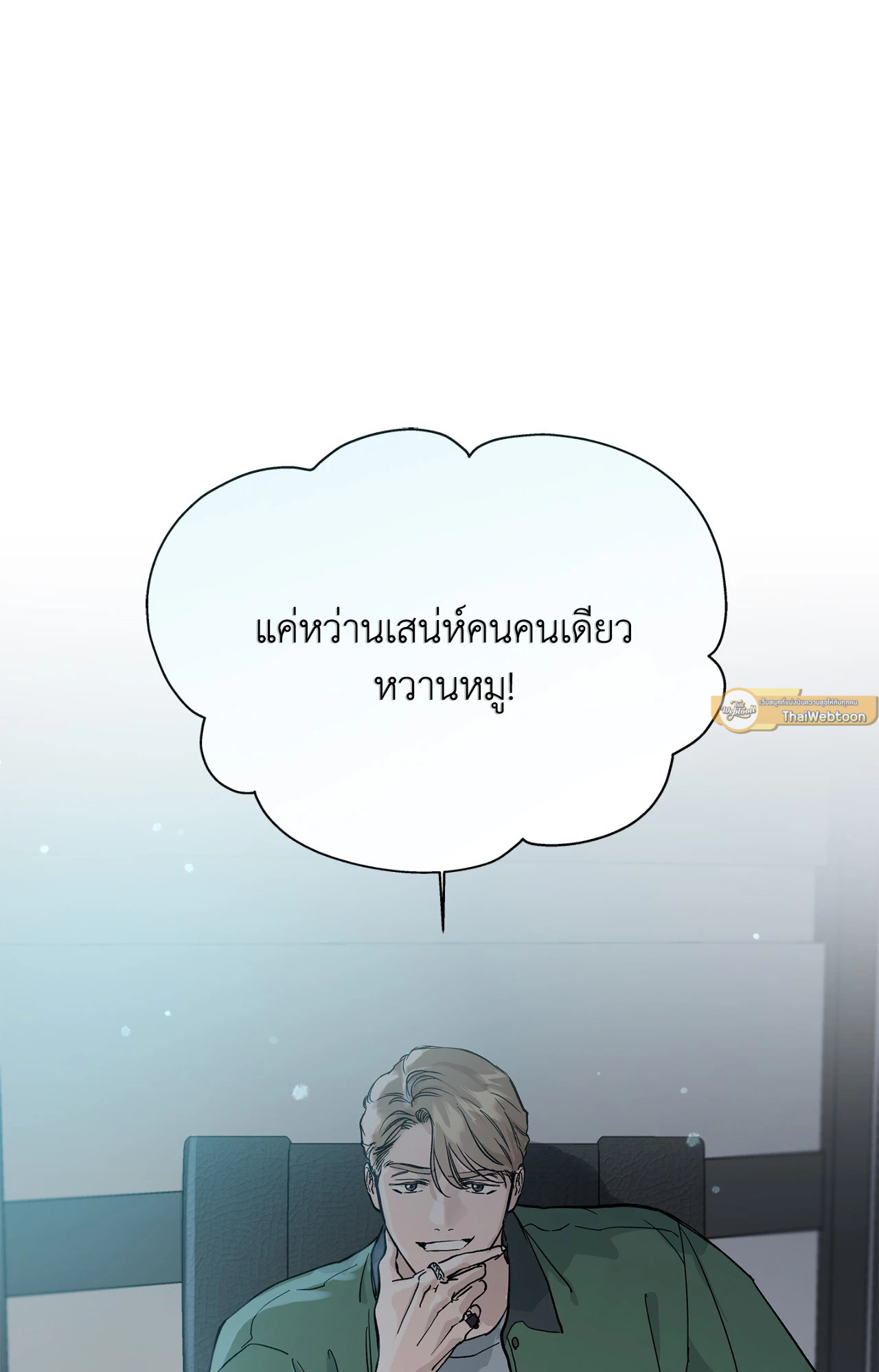 หน้า 91