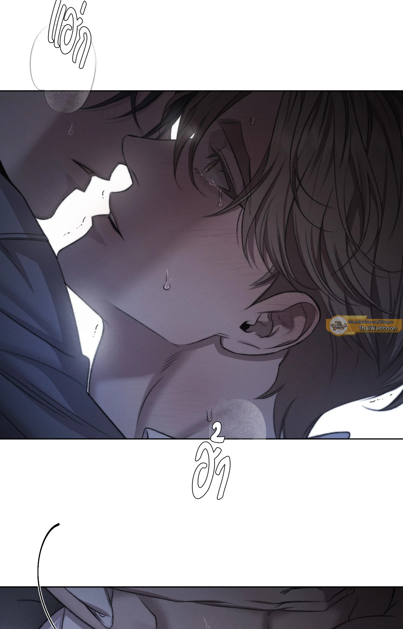 หน้า 47