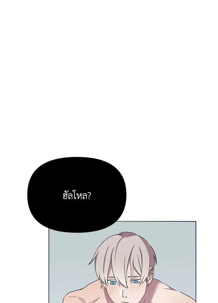 หน้า 81