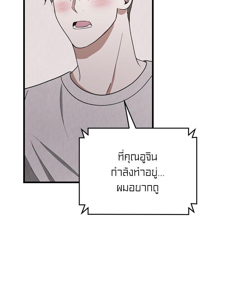 หน้า 102