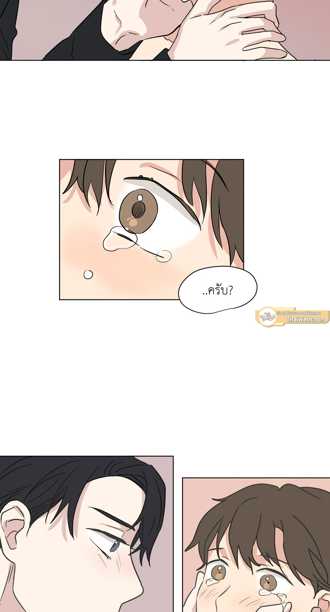 หน้า 21
