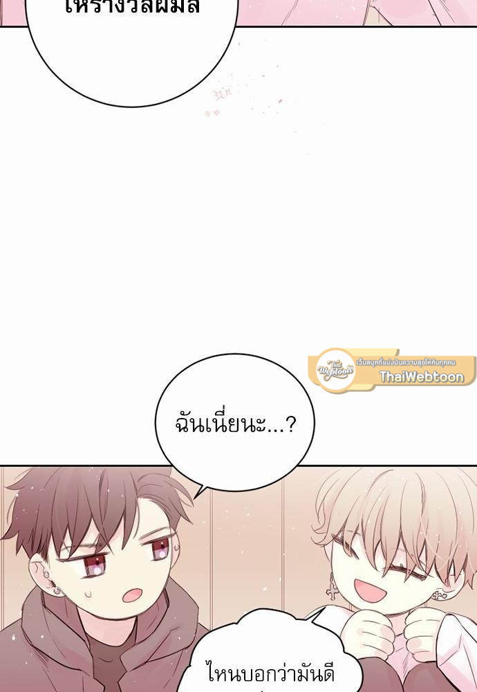 หน้า 64