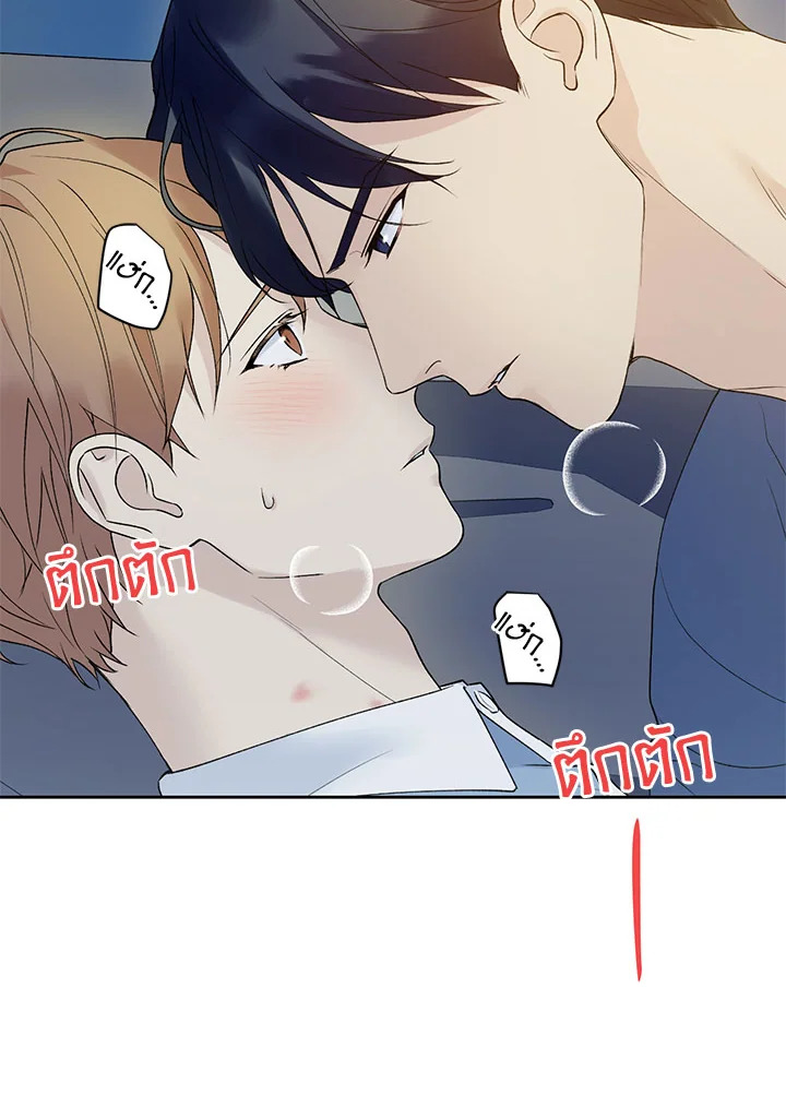 หน้า 67