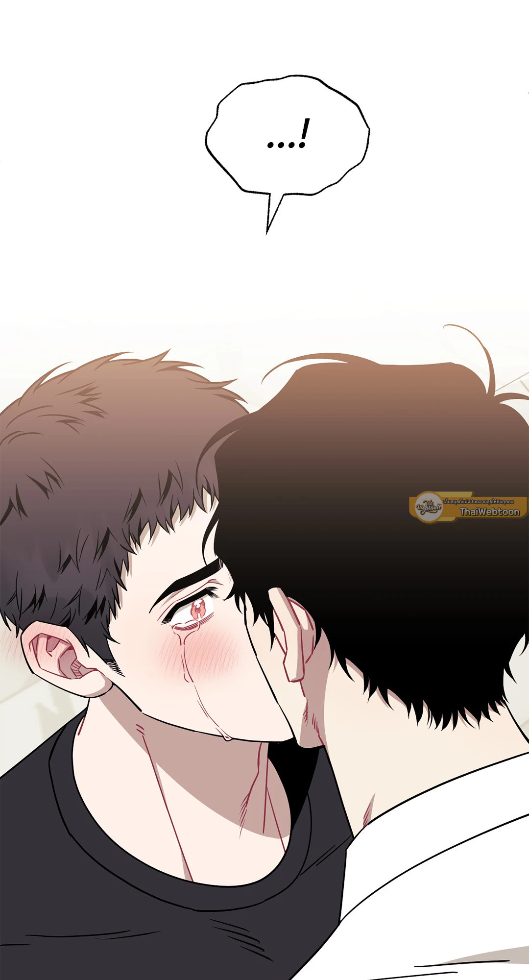 หน้า 79