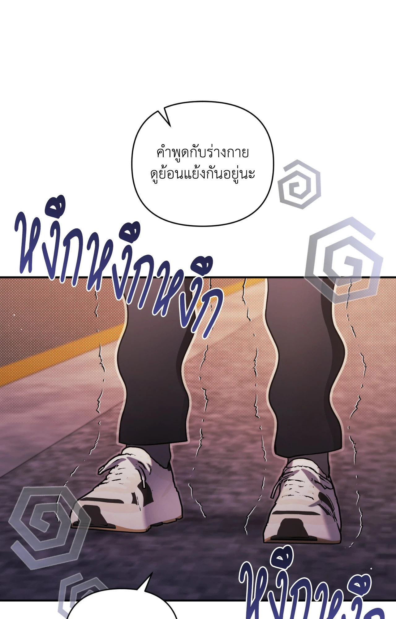 หน้า 66