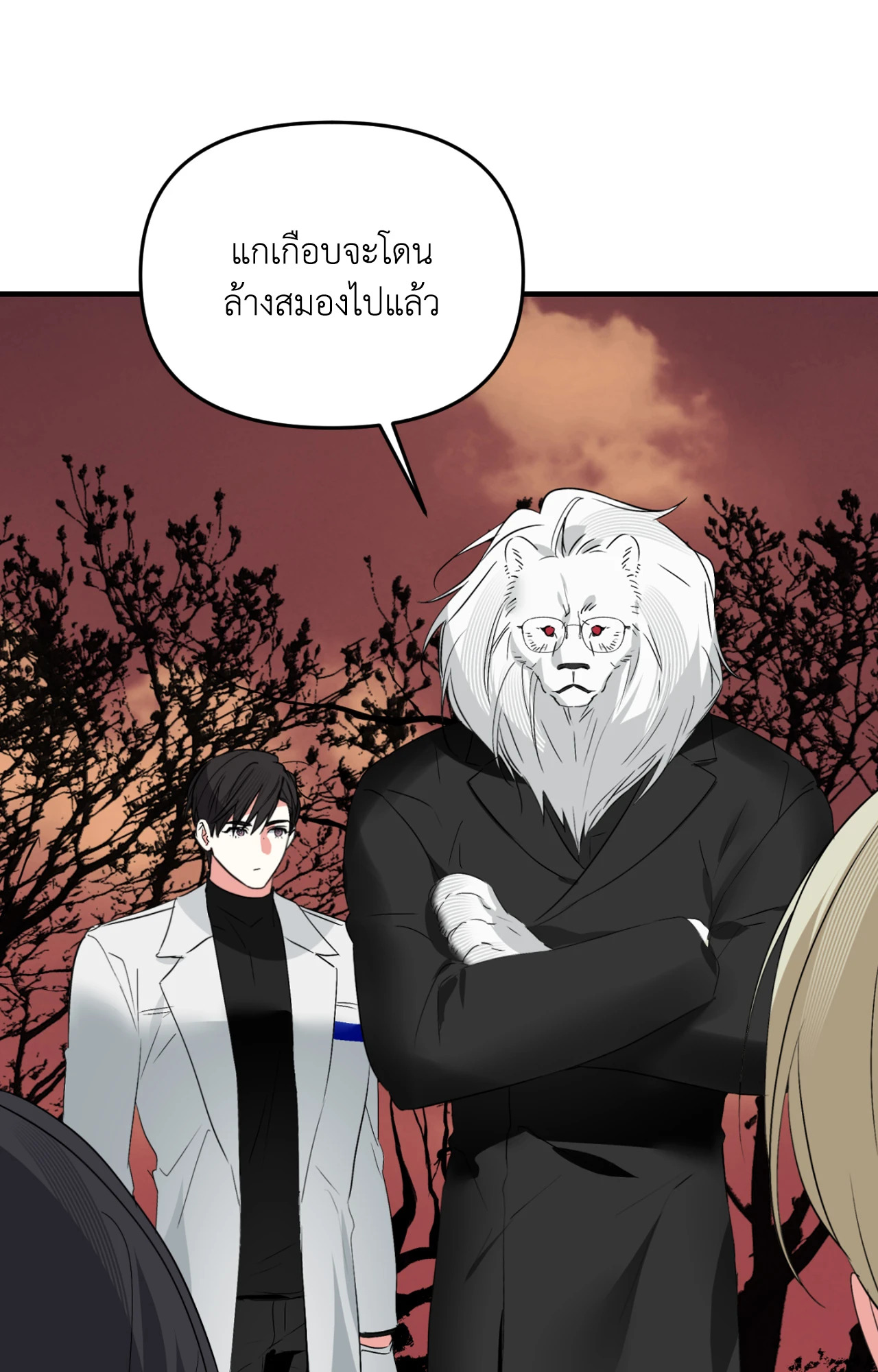 หน้า 35