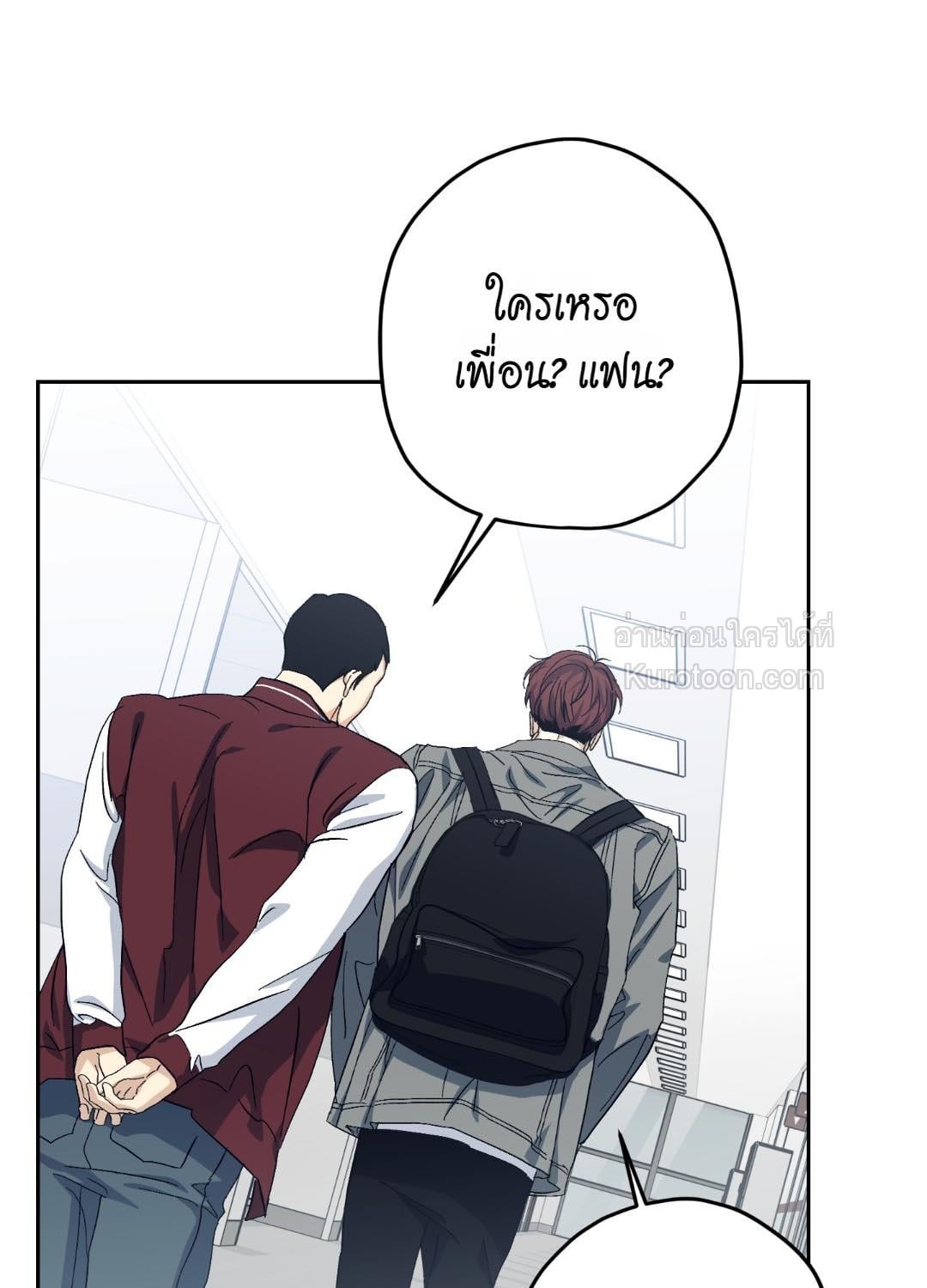 หน้า 89