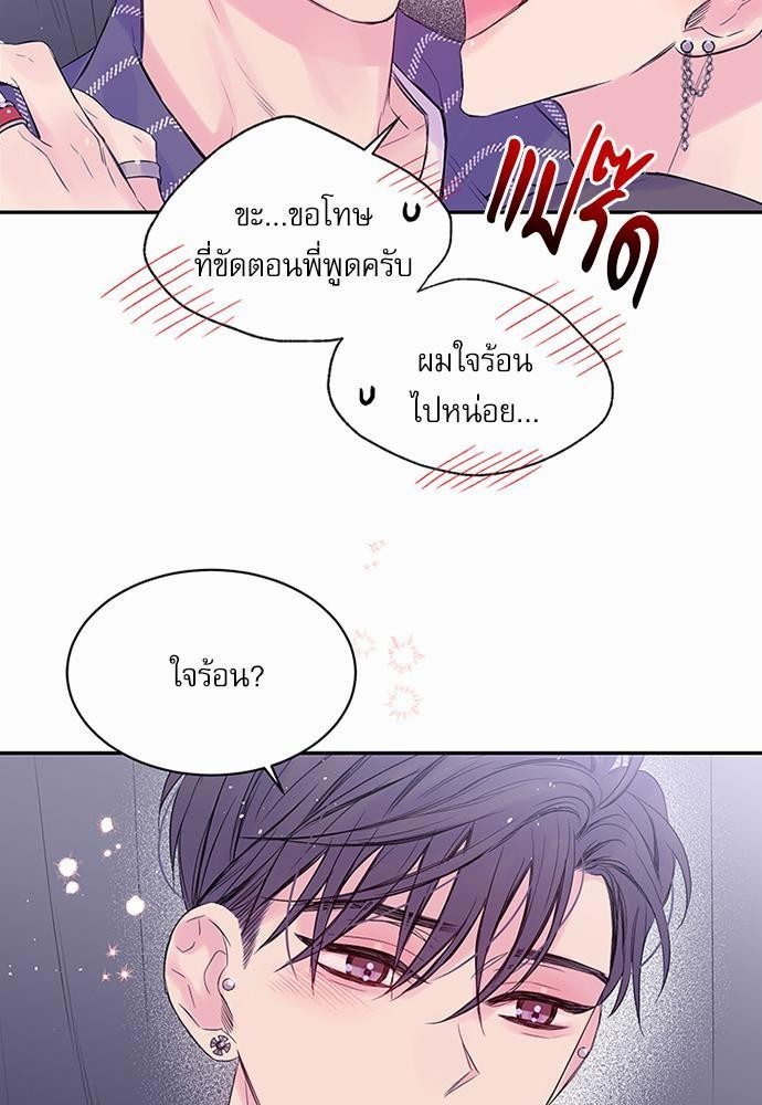 หน้า 61