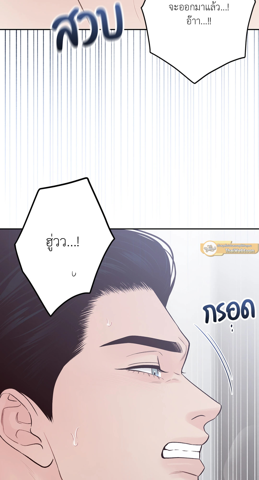 หน้า 104