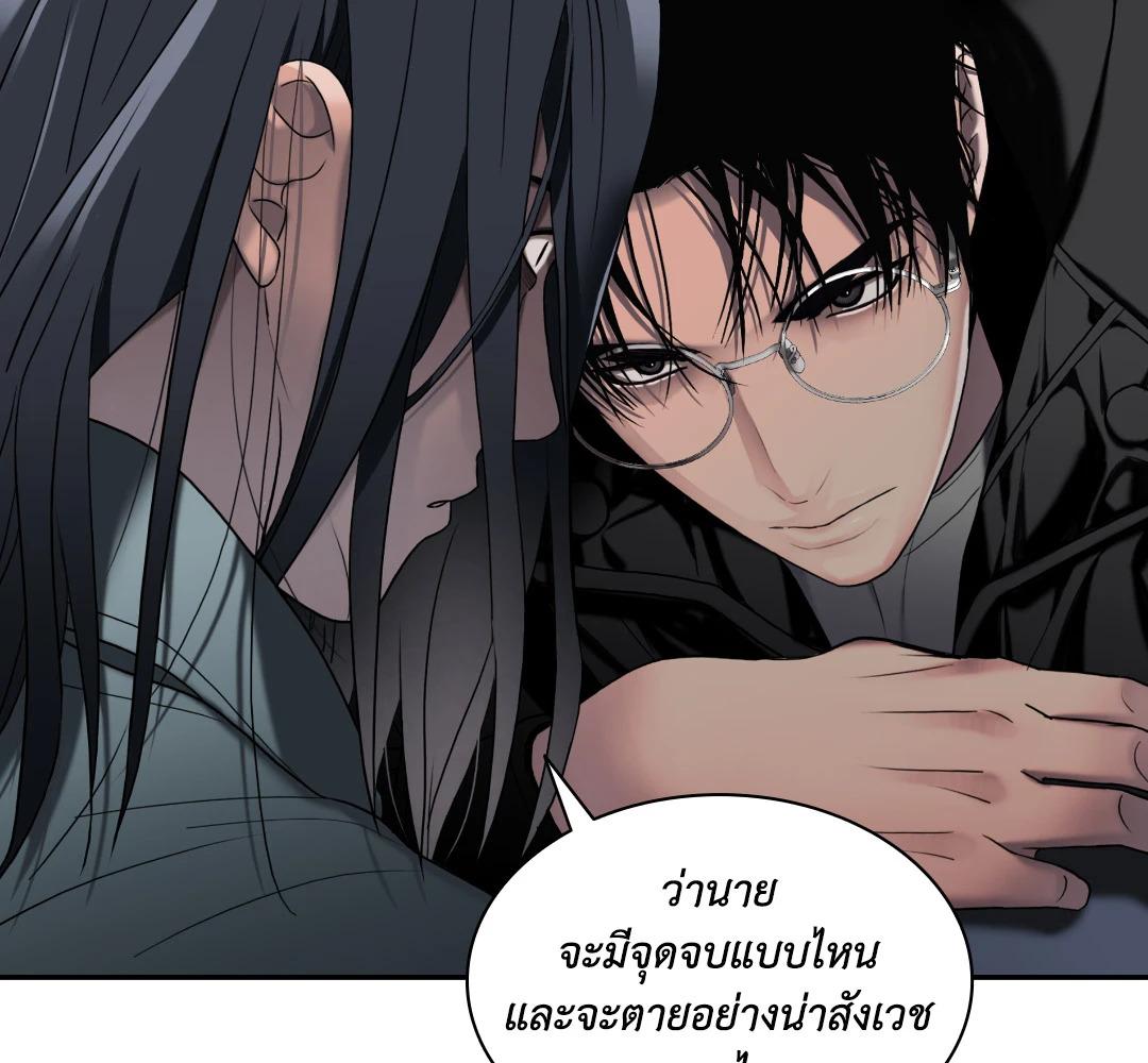 หน้า 187
