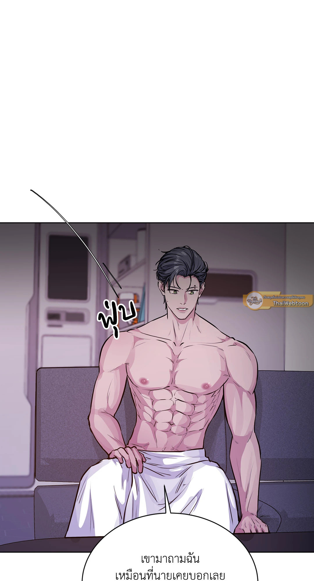 หน้า 65
