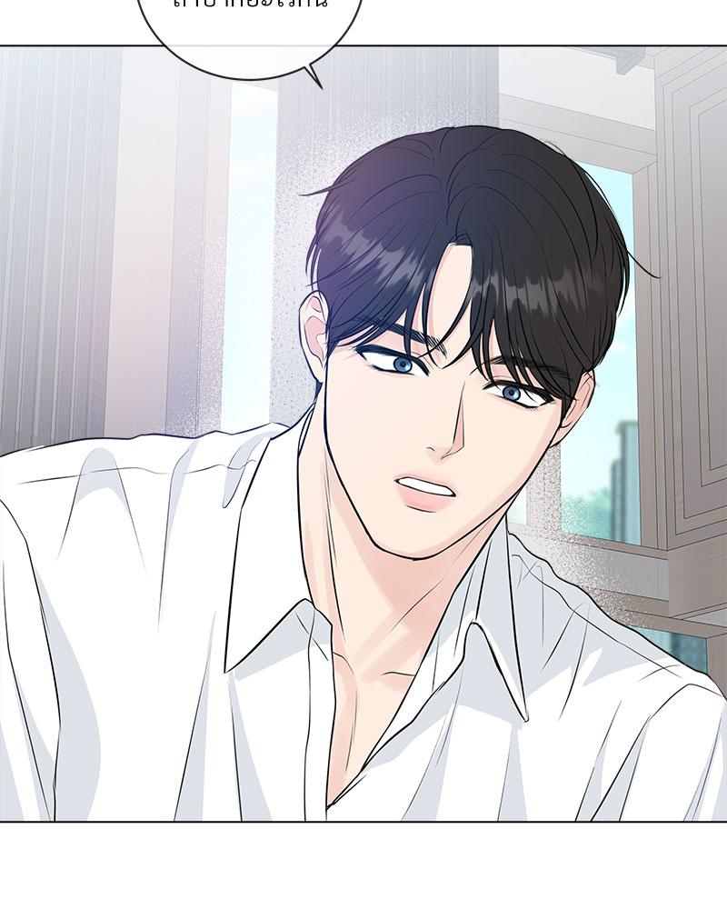 หน้า 71