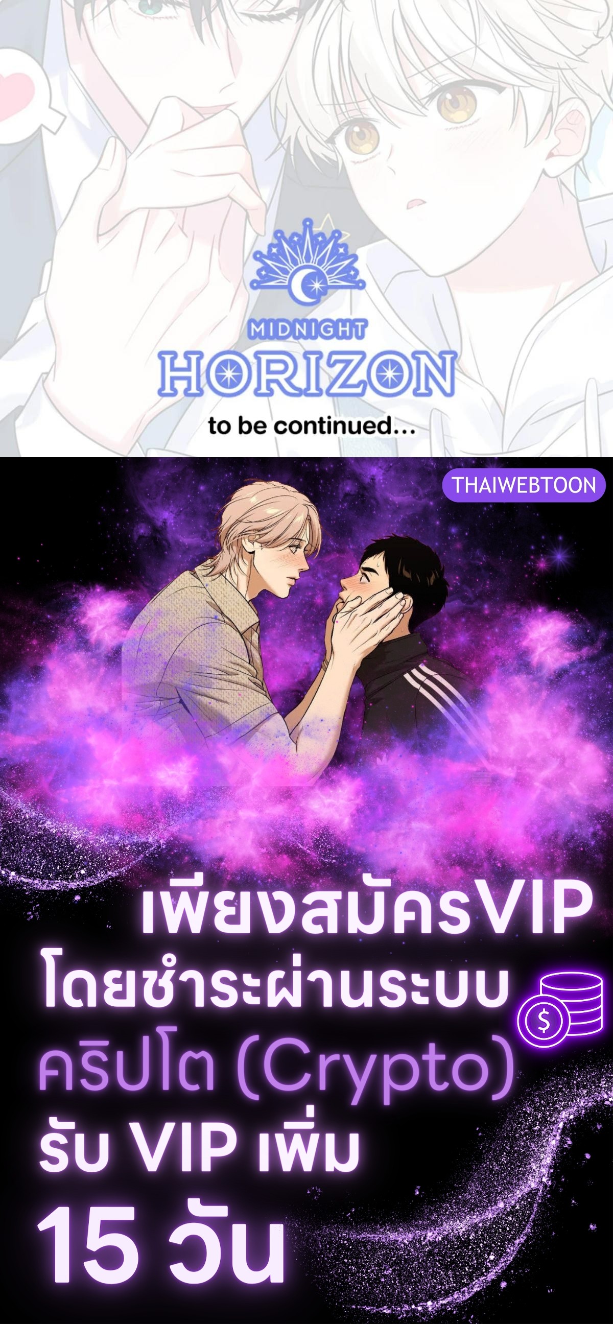 หน้า 160