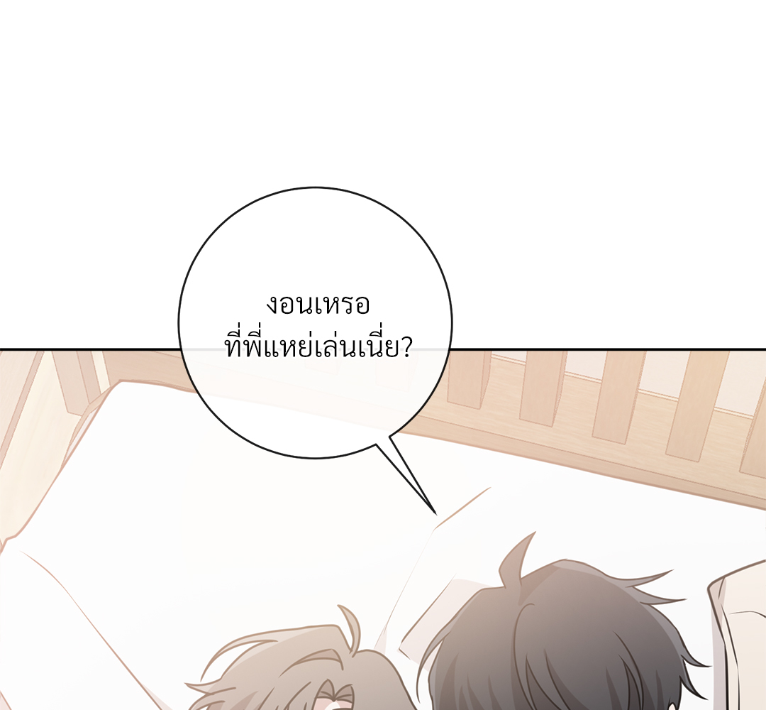 หน้า 136
