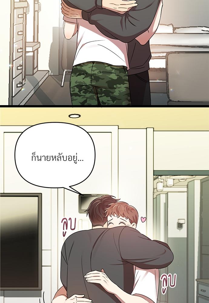 หน้า 63