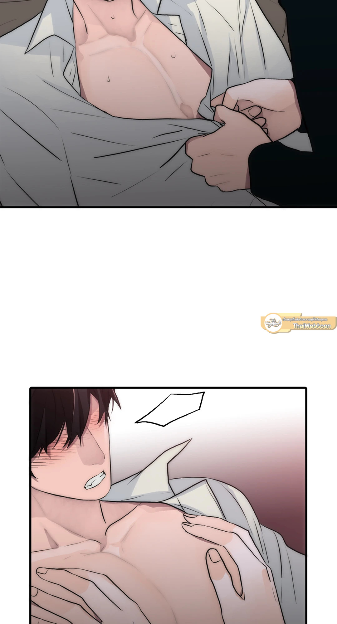 หน้า 48
