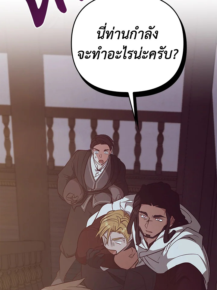 หน้า 126