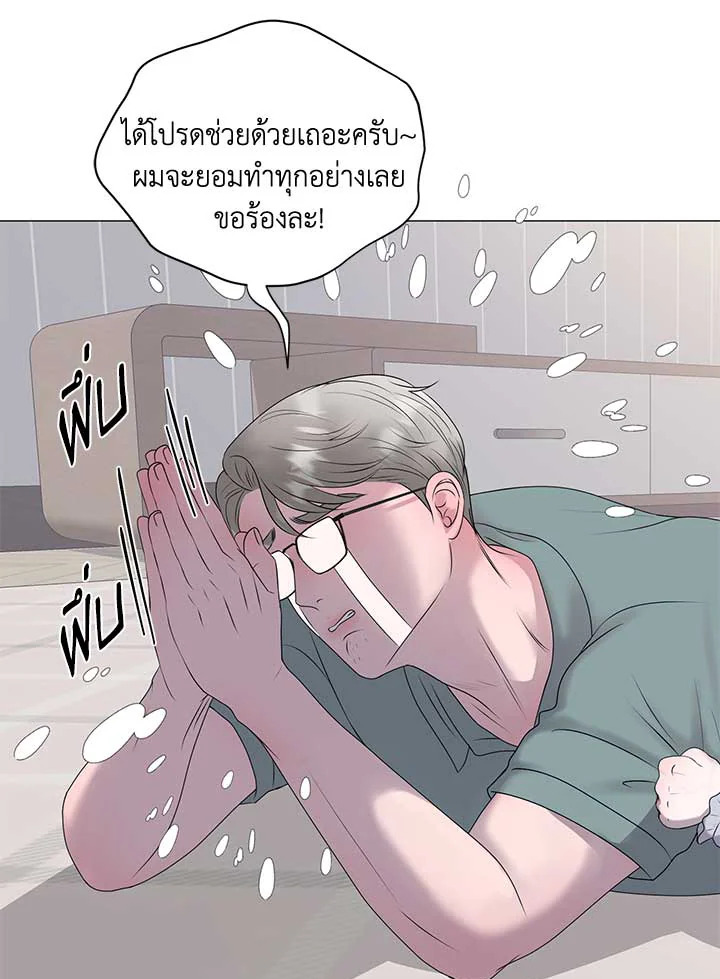 หน้า 62