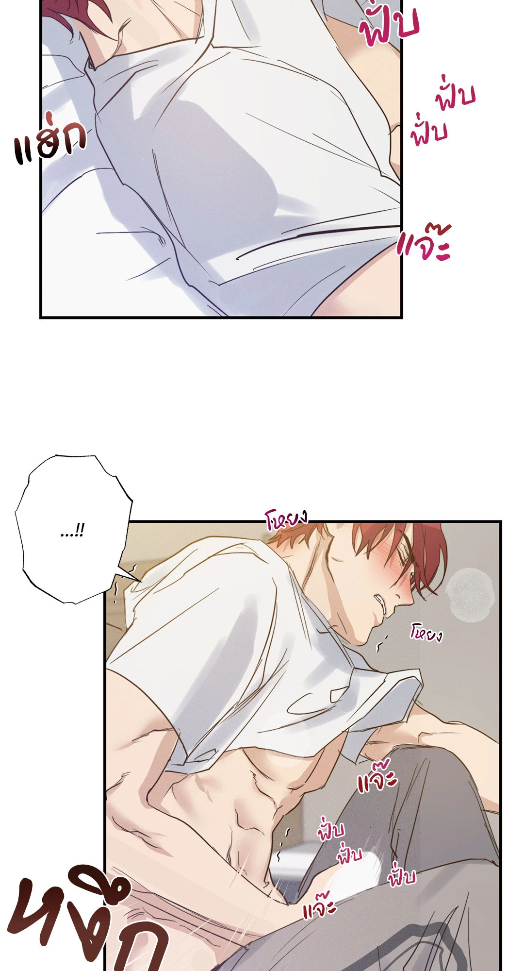 หน้า 28