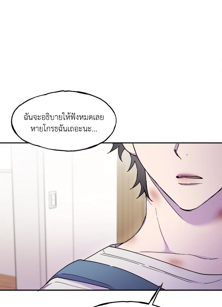 หน้า 89