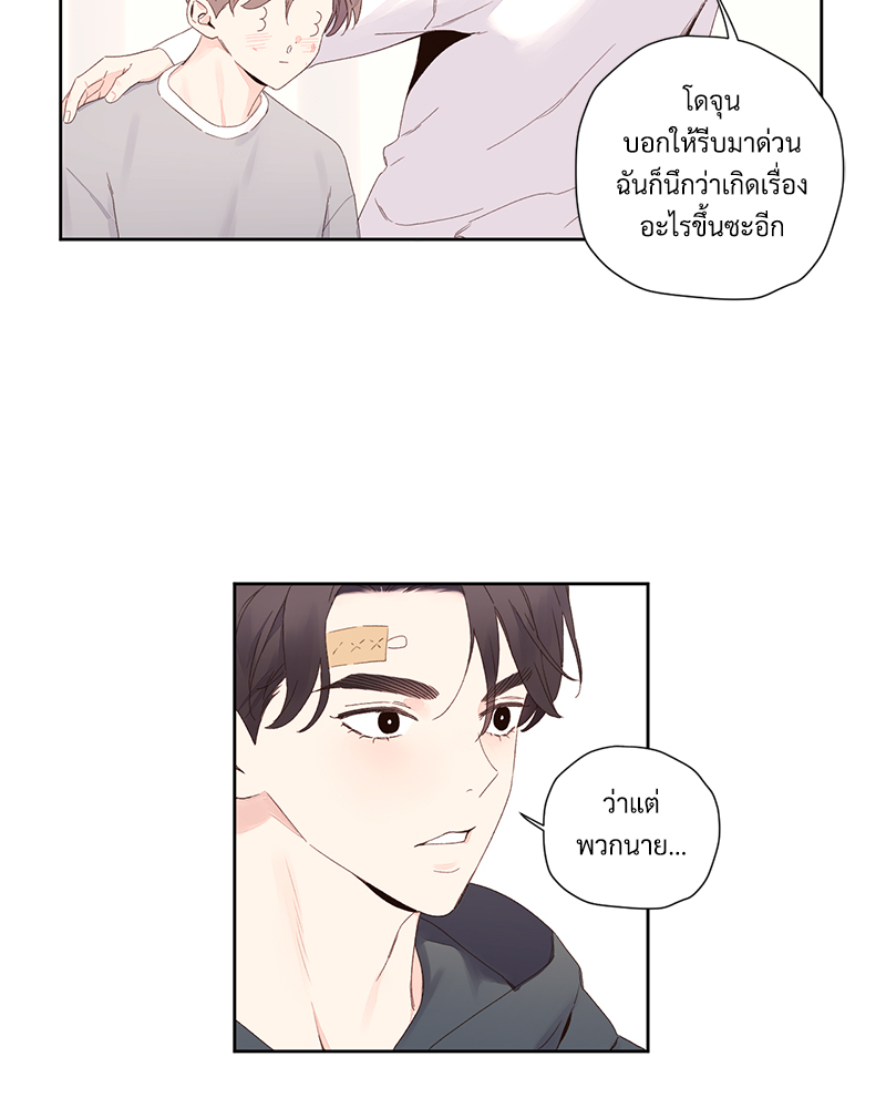 หน้า 58