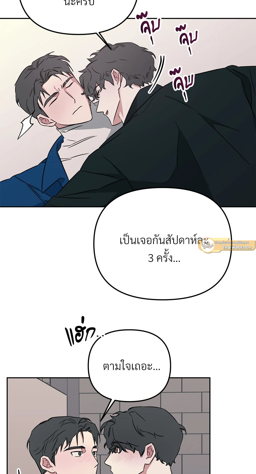 หน้า 46