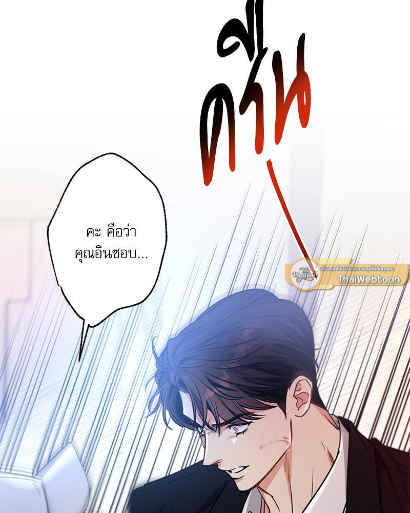 หน้า 115