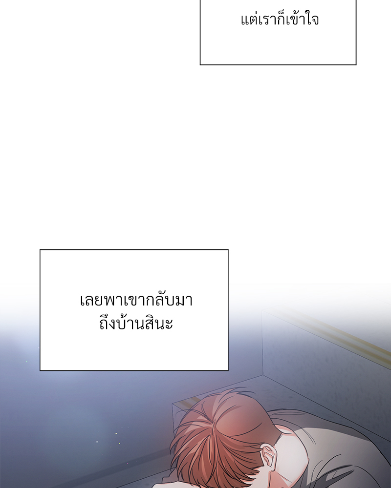 หน้า 99