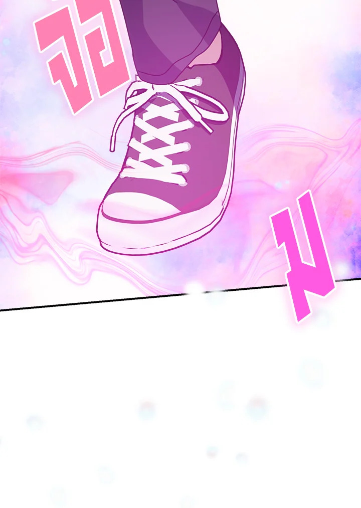 หน้า 76