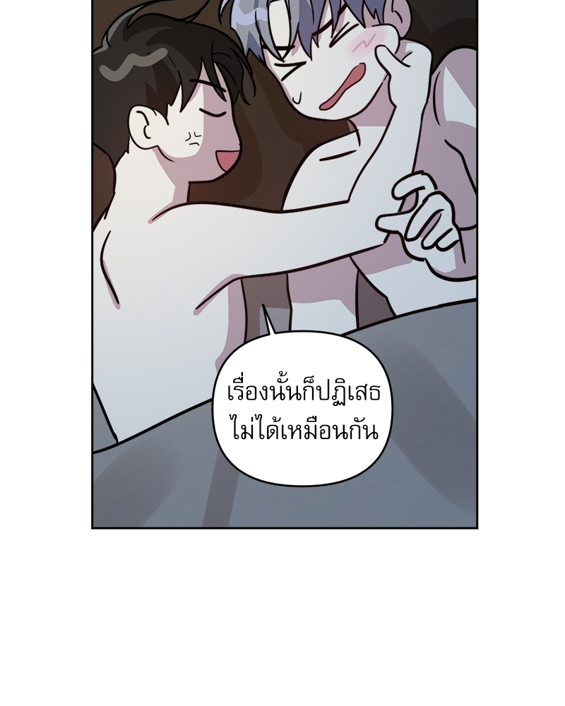 หน้า 90