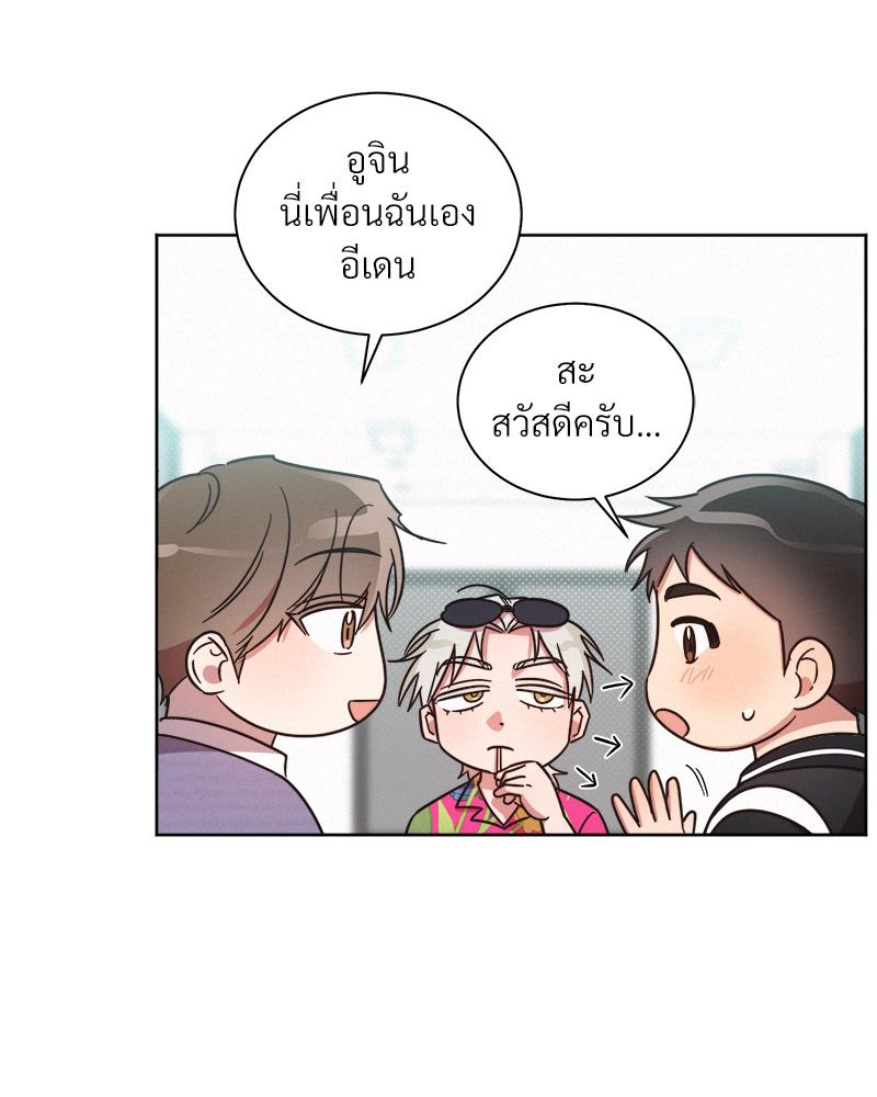 หน้า 57