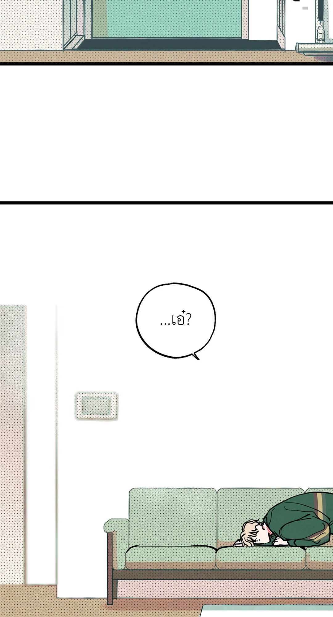 หน้า 65