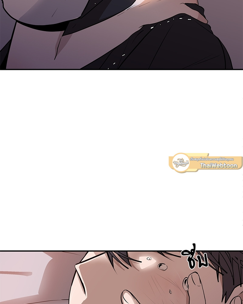 หน้า 122