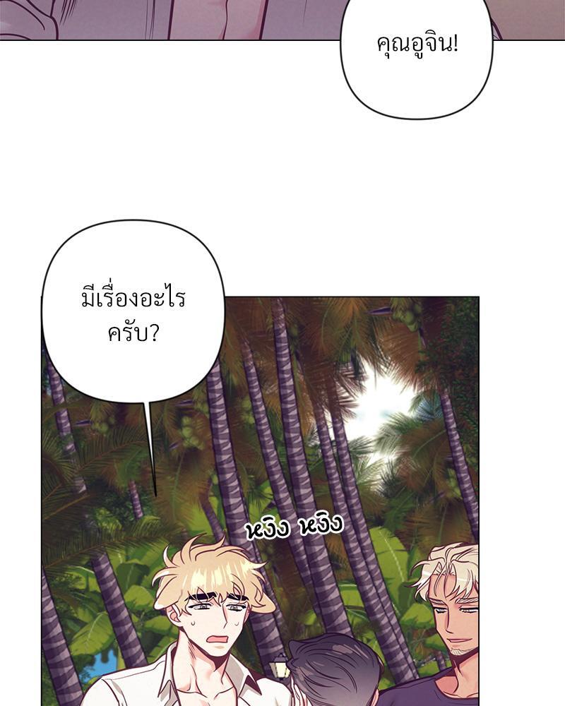 หน้า 71
