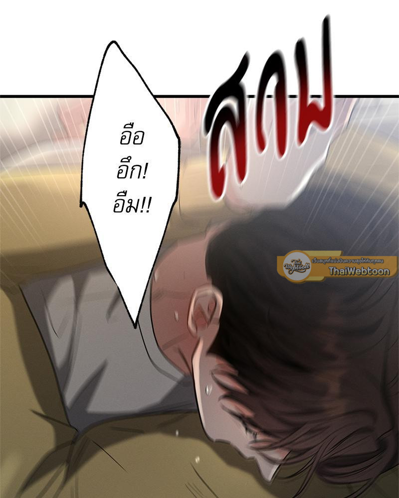 หน้า 66