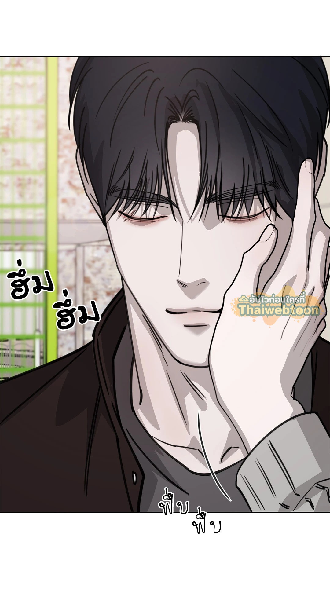หน้า 74
