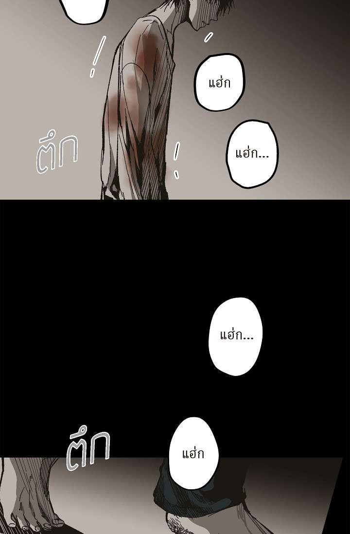 หน้า 98