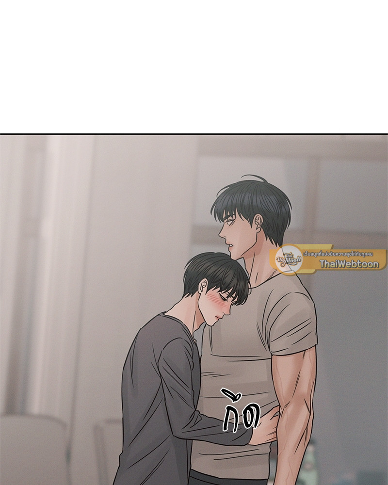 หน้า 87