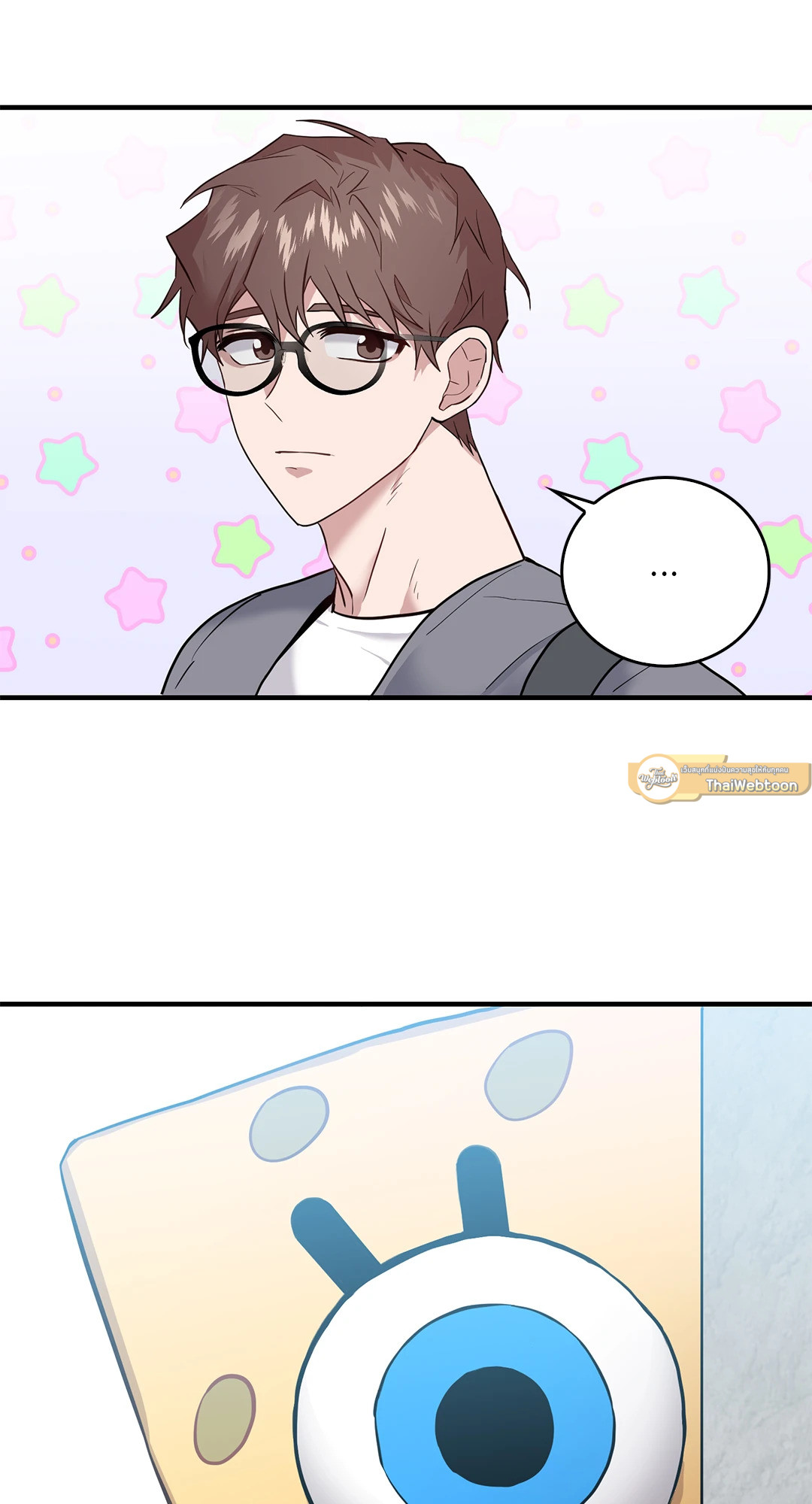 หน้า 68