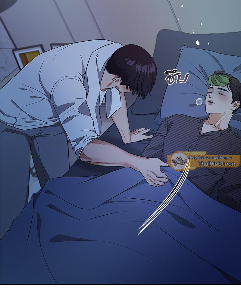 หน้า 124