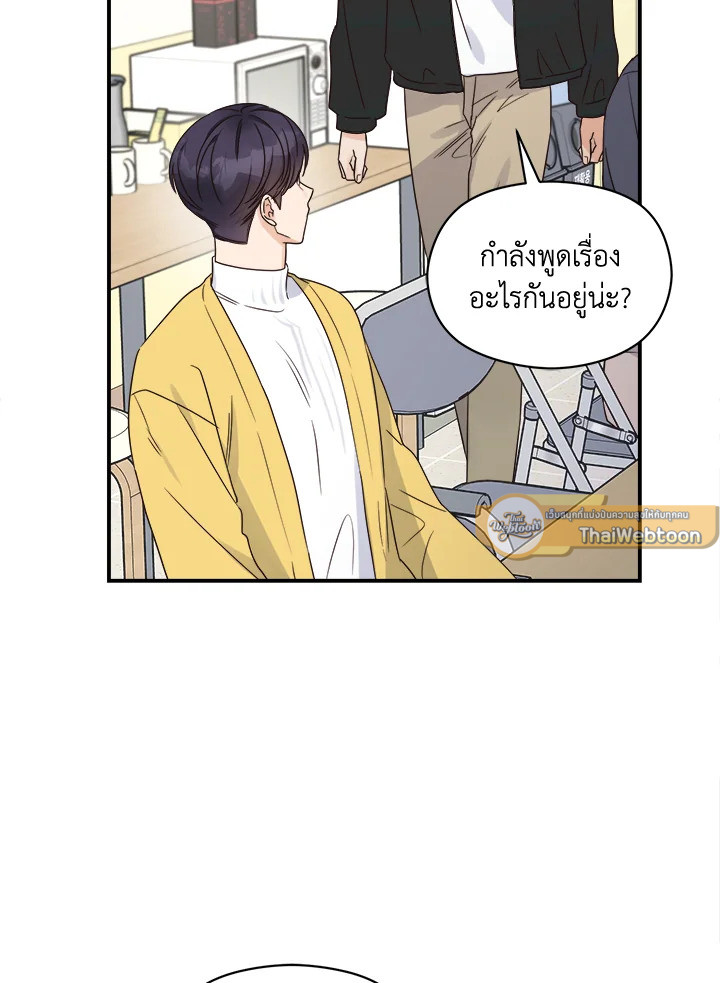 หน้า 41