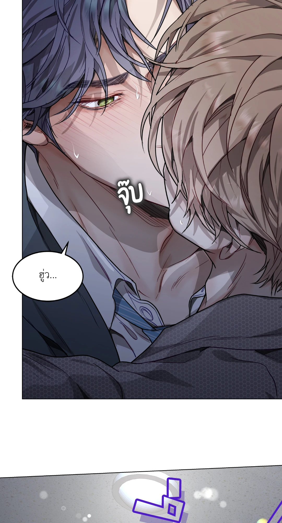 หน้า 35