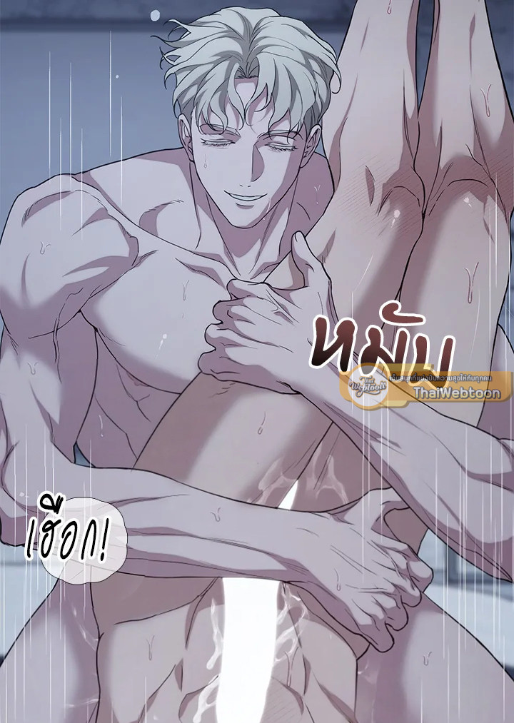 หน้า 36