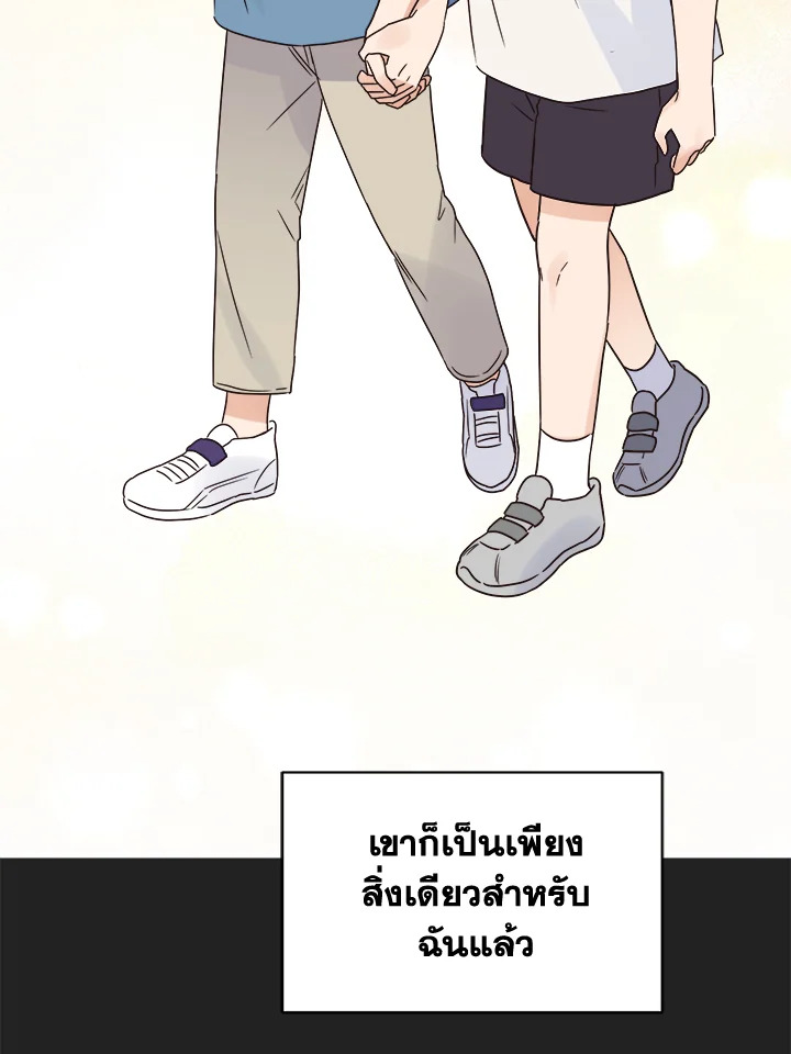 หน้า 67