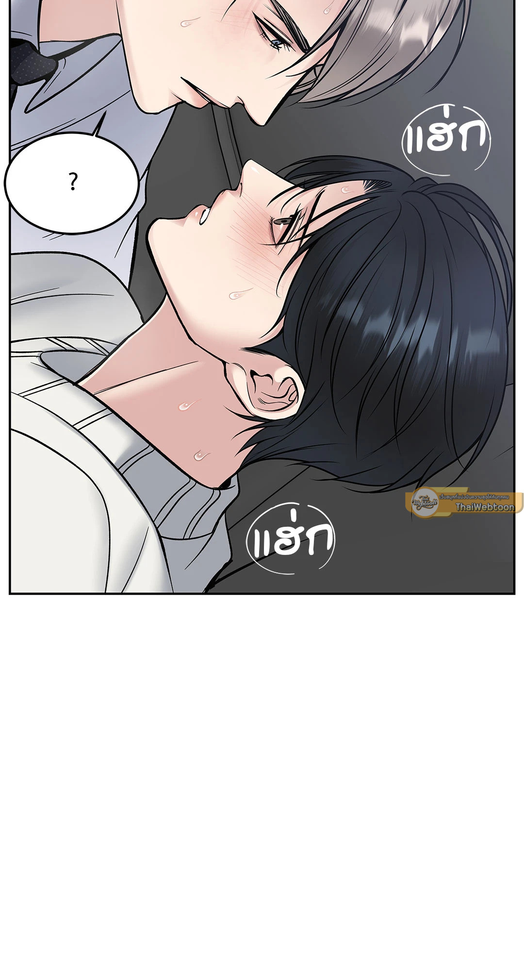 หน้า 82