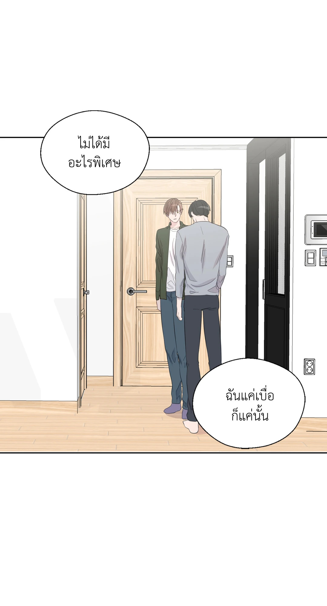หน้า 26