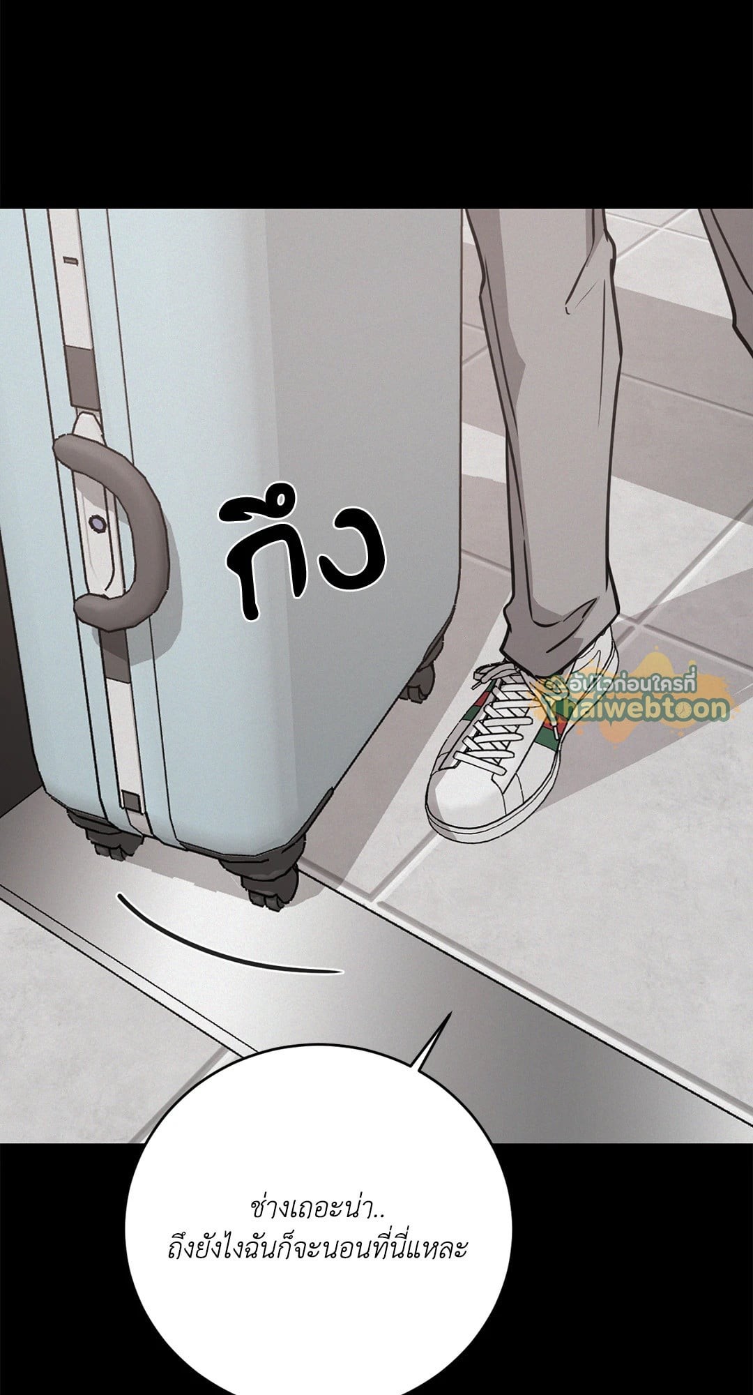 หน้า 71