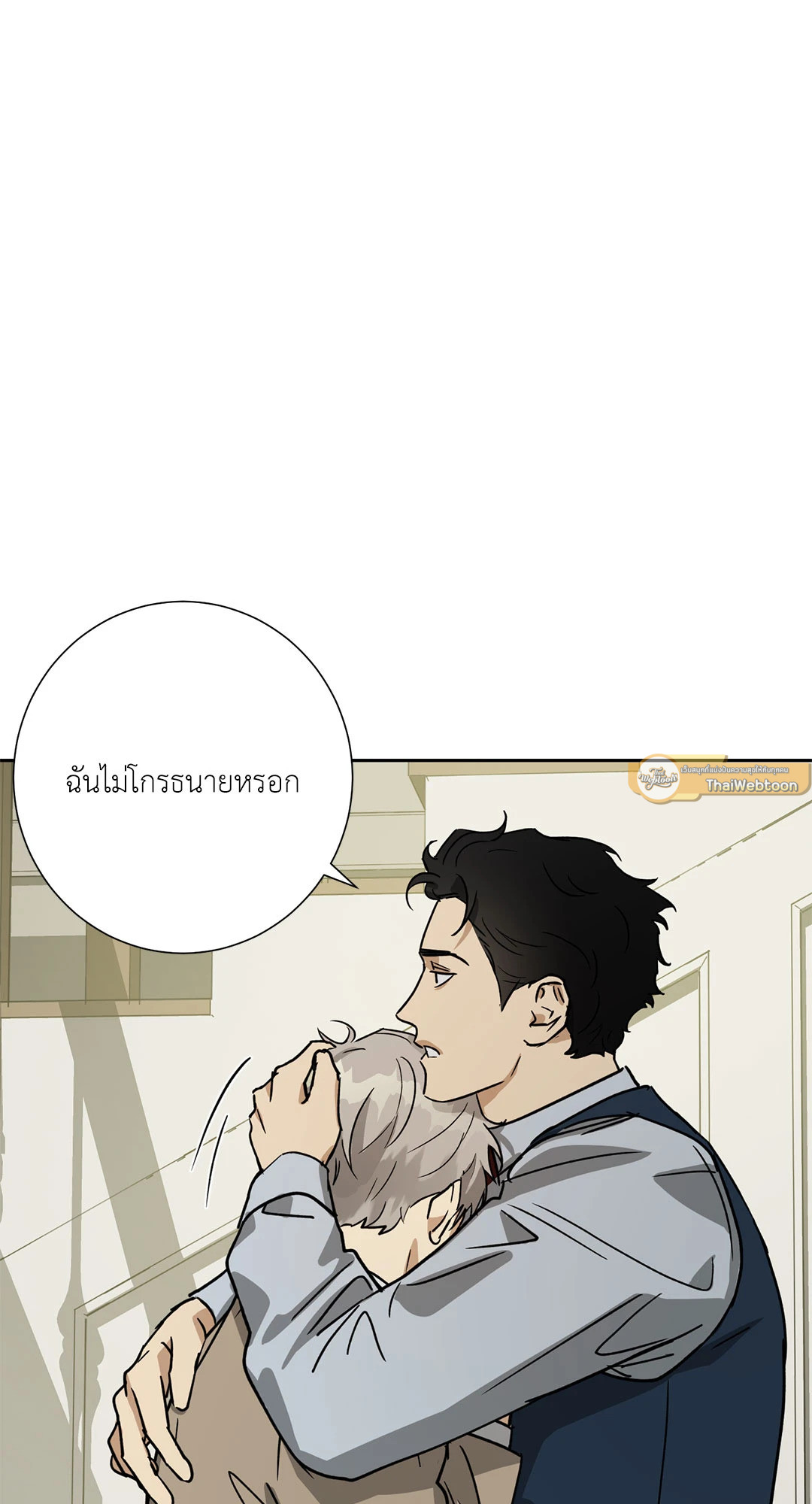 หน้า 68