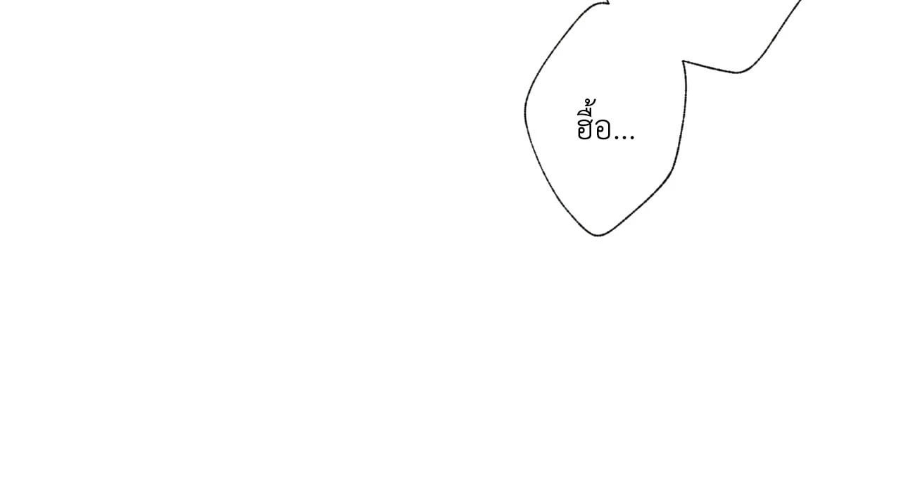 หน้า 96